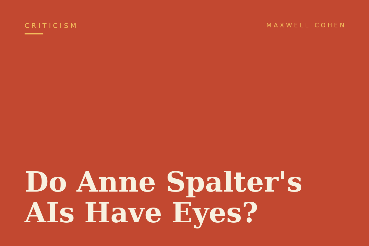 Do Anne Spalter's AIs Have Eyes?